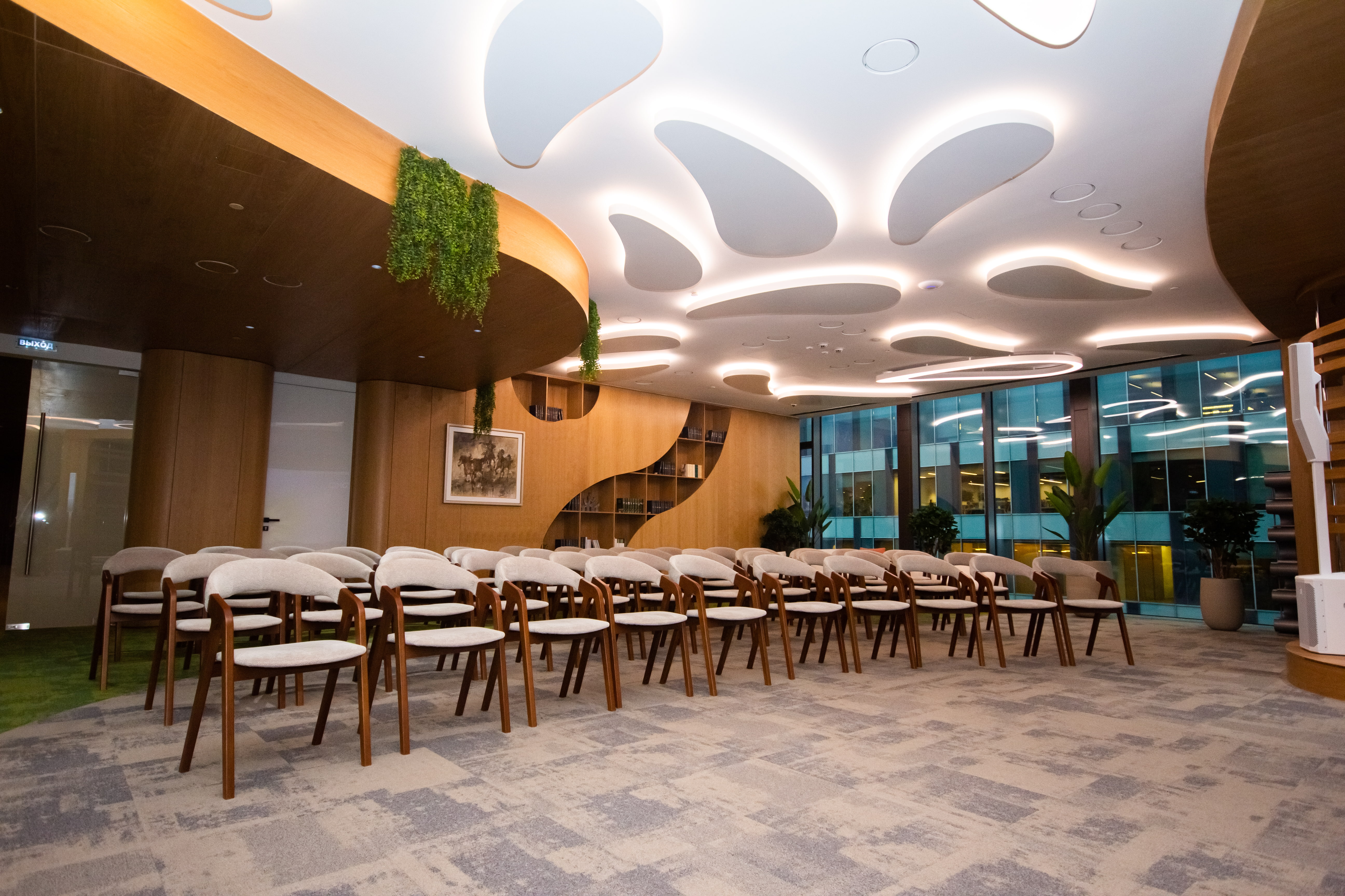 Для бизнеса – фото 1